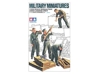 Amazon | タミヤ 1/35 ミリタリーミニチュアシリーズ No.188
